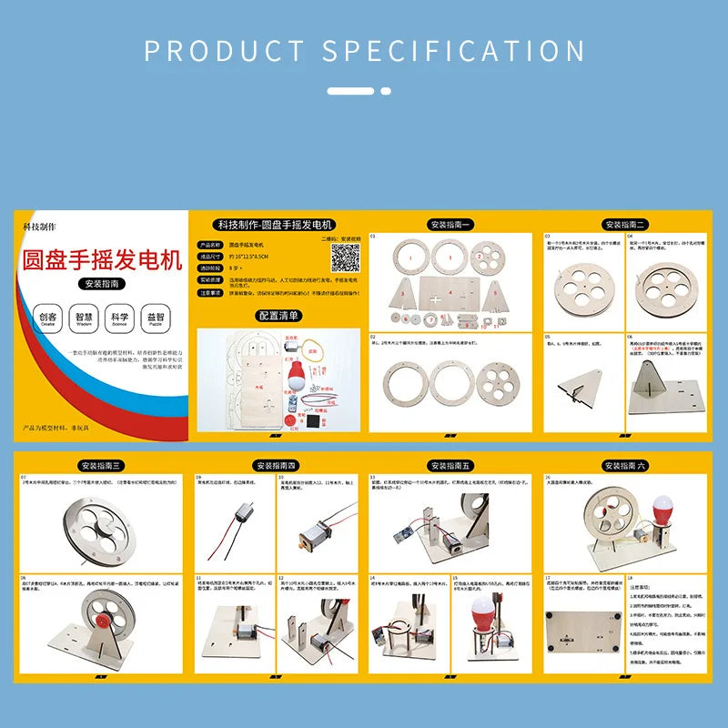 DIY Hand Crank Generator Science Kit - Educational Physics Experiment Model | Build Your Own Electricity Generator for Kids & Students Ages 8+