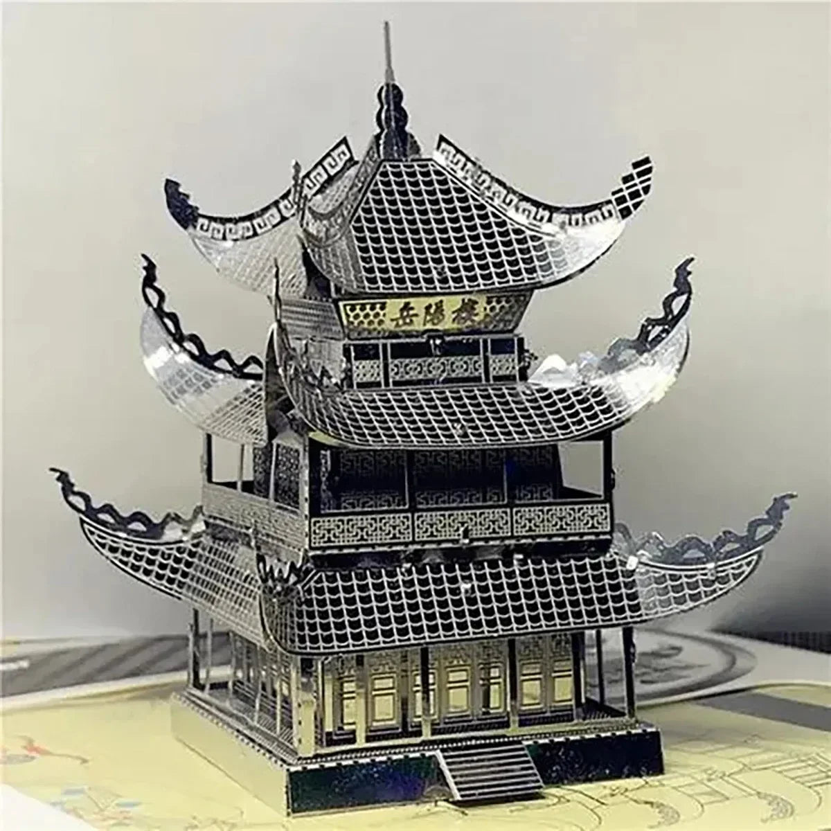 Fradoo 3D Metal Puzzle Yue Yang Tower - Chinese Classical Architecture DIY Model Kit, Laser Cut Alloy Jigsaw Assembly - Educational Building Toy Gift for Adults, Teens, Kids 14+